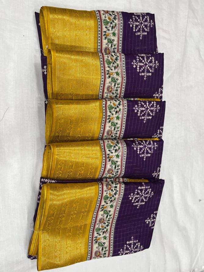 Wow Non Catalog Designer Soft Dola Georgette Sarees Wholesale Price In Surat